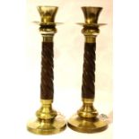 Pair of wood and brass candlesticks, H: 31 cm. P&P Group 3 (£25+VAT for the first lot and £5+VAT for