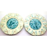 Pair of Villeroy & Boch? pate-sur-pate pierced plates featuring cherubs, D: 19.5 cm. P&P Group 3 (£