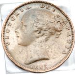 1853 Early Copper Farthing of Queen Victoria. P&P Group 1 (£14+VAT for the first lot and £1+VAT
