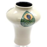 Modern bulbous Flamminian inverted baluster vase, H: 12 cm. P&P Group 2 (£18+VAT for the first lot