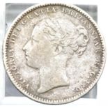 1880 Silver Shilling of Queen Victoria. P&P Group 1 (£14+VAT for the first lot and £1+VAT for