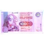 £100 note 1996 Clydesdale Bank. P&P Group 1 (£14+VAT for the first lot and £1+VAT for subsequent