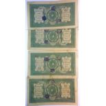 Four Afganistan scarce notes. P&P Group 1 (£14+VAT for the first lot and £1+VAT for subsequent lots)