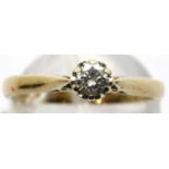 9ct gold diamond solitaire ring, 0.25ct, size P, 2.6g. P&P Group 1 (£14+VAT for the first lot and £