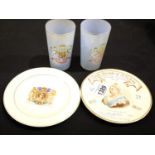 St Helen's Queen Victoria Diamond Jubilee plate and other commemorative items. P&P Group 3 (£25+