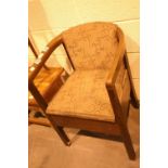 Upholstered tub commode chair lacking pot. Not available for in-house P&P