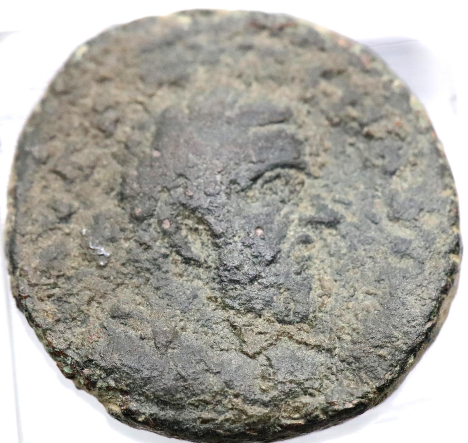 SC Roman Bronze AE3, Senatus Consulto struck with the authority of the senate.