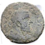 SC Roman Bronze AE3, Senatus Consulto struck with the authority of the senate.
