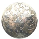 Silver engraved vintage brooch. P&P Group 1 (£14+VAT for the first lot and £1+VAT for subsequent