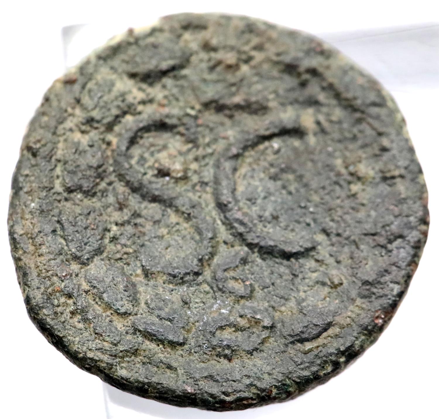 SC Roman Bronze AE3, Senatus Consulto struck with the authority of the senate. - Image 2 of 2