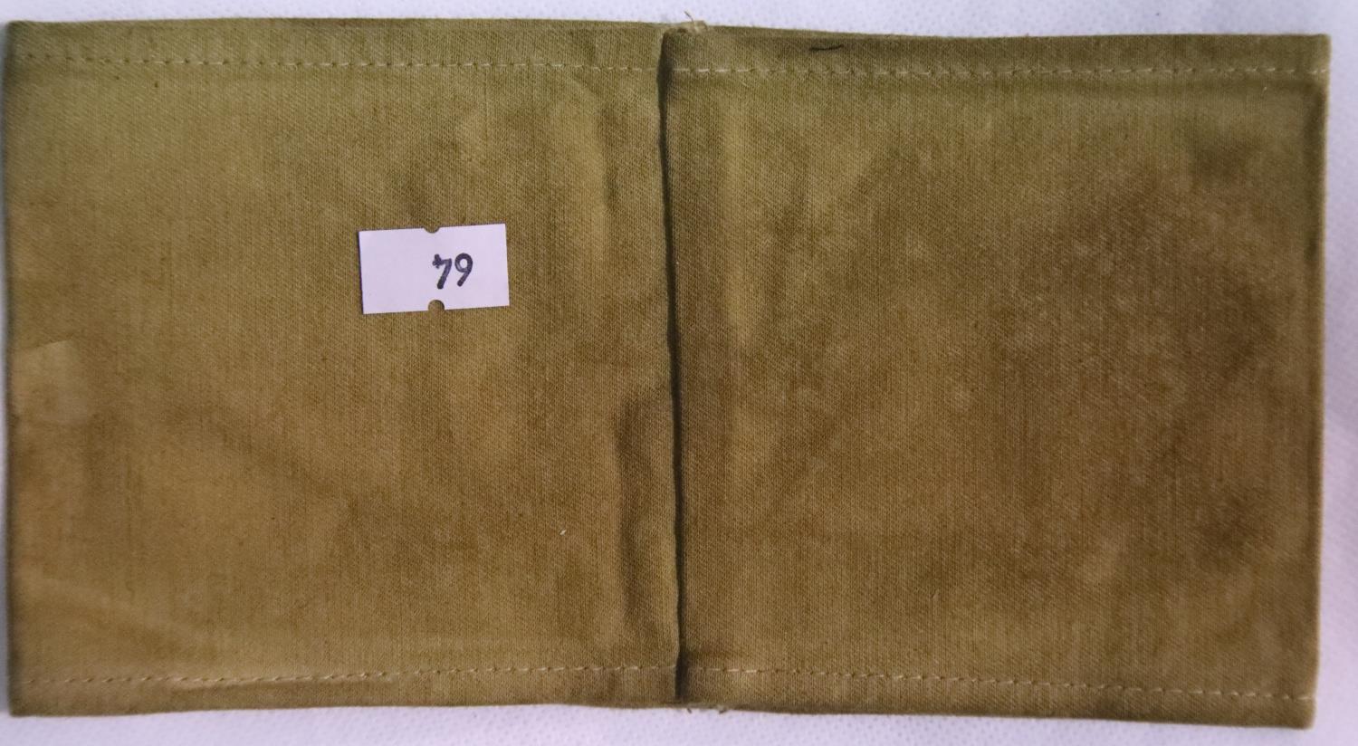 German WWII type Veteran's armband. P&P Group 1 (£14+VAT for the first lot and £1+VAT for subsequent - Image 2 of 2