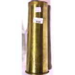 WWI 18 pounder brass shell case dated 1915. P&P Group 3 (£25+VAT for the first lot and £5+VAT for