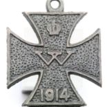 German Imperial WWII type Kulture Cross. A British First World War anti-German propaganda medal