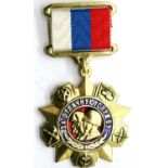 Russian Soviet medal for Army Excellent Service, with a Russian ID card. P&P Group 1 (£14+VAT for