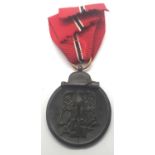 German WWII type Eastern Front 1941-1942 Campaign medal, Winterschlacht. P&P Group 1 (£14+VAT for
