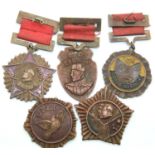 Korean War medal set of five medals for the Chinese People's Volunteer Army. P&P Group 1 (£14+VAT