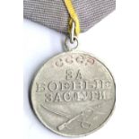Russian Soviet medal for bravery. P&P Group 1 (£14+VAT for the first lot and £1+VAT for subsequent