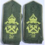 Pair of German Imperial WWI type epaulettes. P&P Group 1 (£14+VAT for the first lot and £1+VAT for