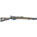 Reenactment SMLE MKIII WWI rifle. P&P Group 3 (£25+VAT for the first lot and £5+VAT for subsequent