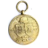 German WWII type AZUL Division (Spanish Volunteers in Russia) medal. P&P Group 1 (£14+VAT for the