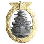 German WWII type Kriegsmarine High Seas Fleet war badge. P&P Group 1 (£14+VAT for the first lot