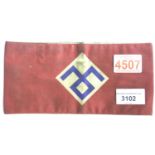 Italian Fascist WWII type armband. P&P Group 1 (£14+VAT for the first lot and £1+VAT for
