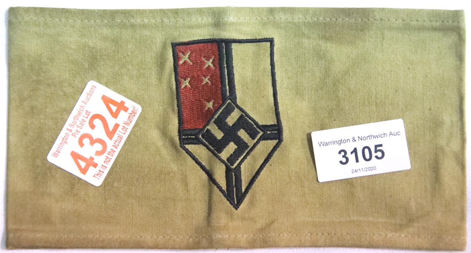 German WWII type Veteran's armband. P&P Group 1 (£14+VAT for the first lot and £1+VAT for subsequent