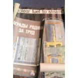 Soviet USSR posters, large scale book of awards and other documents. P&P Group 1 (£14+VAT for the