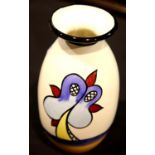 Lorna Bailey vase in the Lakeside pattern, H: 21 cm. P&P Group 2 (£18+VAT for the first lot and £3+