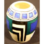 Moorcroft vase in the Modernity pattern, H: 7 cm. P&P Group 1 (£14+VAT for the first lot and £1+