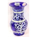 Large Moorcroft Ferns blue and white vase, H: 26 cm. P&P Group 3 (£25+VAT for the first lot and £5+