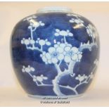 A Chinese Blue And White Ginger Jar, Lacks Lid, 16cm.