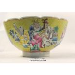 A Chinese Bowl Decorated With Figures On A Yellow Ground, 22cm Diameter.