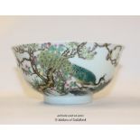 A Chinese Bowl Decorated With Birds On A White Ground, 16.25cm Diameter.