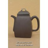 *YIXING TEAPOT HU YAO TING FOR TIEHUA XUAN. CHINESE REPUBLIC CIRCA 1920 18CM (LOT SUBJECT TO VAT) [