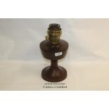 *Lovely Bakelite Aladdin Oil Lamp [LQD116]