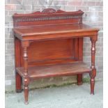 *MAHOGANY BUFFET/SERVER, LATE 1800S. HEIGHT 1185MM (46.5IN) X WIDTH 1080MM (42.5IN) X DEPTH 520MM (