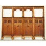 *CARVED OAK ANTIQUE SCREEN WITH CARVED LEAF DETAILS. HEIGHT 1925MM (75.75IN) X WIDTH 2425MM (95.5IN)