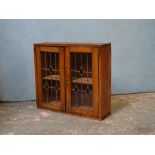 *GLAZED OAK CABINET