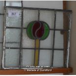 *LEADED LIGHT GLASS PANEL