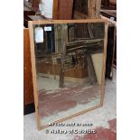 *LARGE 'KINGS HEAD' PUB MIRROR