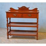 *MAHOGANY DISPLAY UNIT. HEIGHT 990MM (39IN) X WIDTH 1145MM (45IN) X DEPTH 450MM (17.75IN)