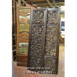 *DECORATIVE RESTAURANT PANELS AND FOUR SCREENS