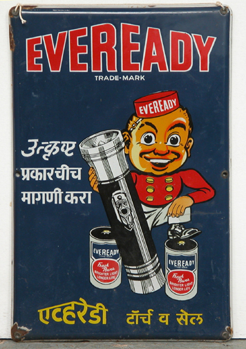 1960'S INDIAN ENAMEL SIGN 'EVEREADY'. HEIGHT 455MM (17.75IN) X WIDTH 300MM (11.75IN) [0]