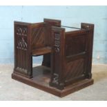 *VICTORIAN CARVED OAK CLERGY STALL. 1020MM ( 40" ) HIGH X 830MM ( 32.75" ) WIDE X 1155MM ( 45.5" )