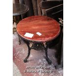 CAST IRON PUB TABLE