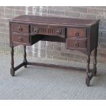 *SMALL OAK SERVER, MID 1900'S. HEIGHT 745MM (29.25IN) X WIDTH 1065MM (42IN) X DEPTH 455MM (18IN) [