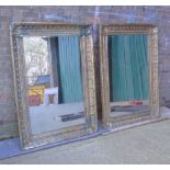 *PAIR OF BRASS DUTCH REPOUSE MIRRORS. HEIGHT 1555MM (61.25IN) X WIDTH 1125MM (44.25IN) X DEPTH 100MM