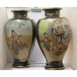 A Pair Of 1920'S Japanese Baluster Vases With Reserve Panels Depicting Figures In A Landscape,