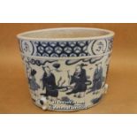 A Chinese Blue And White Cache-Pot, 15.5cm